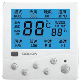電采暖溫控器作用在哪些方面